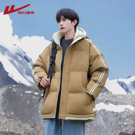 回力条纹棉衣男士冬季2025新款加厚保暖防寒棉服工装连帽棉袄外套图片