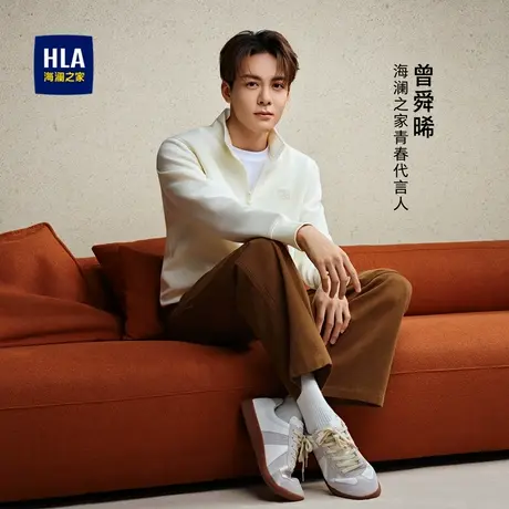 HLA/海澜之家【曾舜晞同款】绣花卫衣秋冬立领半开襟上衣男图片