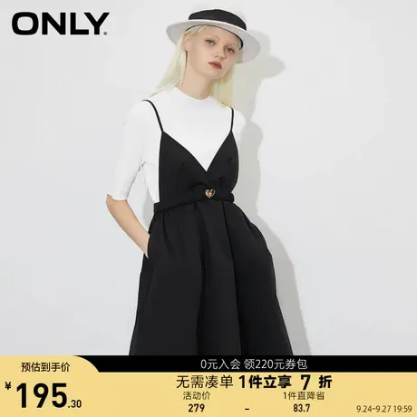 ONLY奥莱夏季纯色简约短款高腰套装吊带连衣裙女商品大图