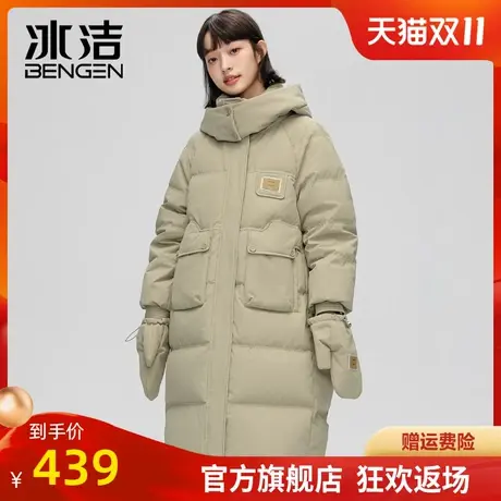 冰洁长款羽绒服女加厚冬装2023新款时尚宽松潮外套【同色手套】HN商品大图