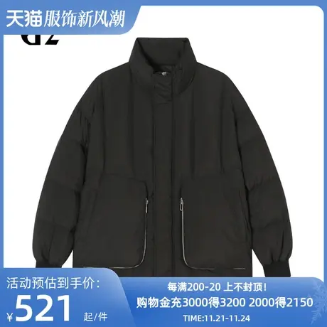 雅戈尔旗下潮流男装GY品牌秋冬季新款时尚短款羽绒服外套男商品大图