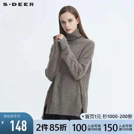 sdeer圣迪奥女装宽松罗纹高领开衩落肩袖针织衫S20463528图片