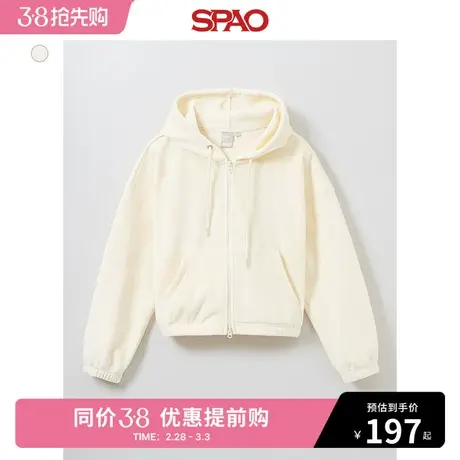 SPAO韩国同款秋冬女士简约休闲时尚连帽开衫卫衣SPMZE11G30商品大图