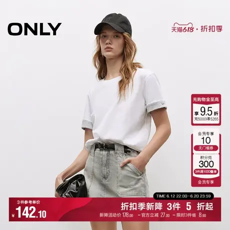 ONLY2025夏季新款个性撞色设计翻折袖口圆领微落肩短袖合体T恤女商品大图