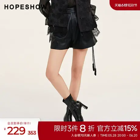 红袖秋季新款女装黑色字母标插袋A字皮短裤商品大图