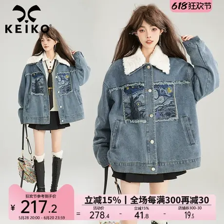 KEIKO [夹棉/保暖] 艺术感刺绣牛仔棉服秋冬可拆毛领加棉外套棉袄商品大图