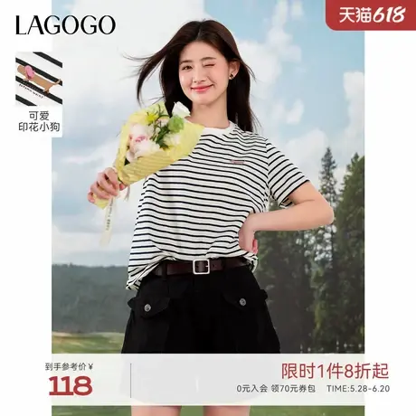 LAGOGO色织条纹印花通勤宽松短袖女拉谷谷2025年夏季新款百搭T恤商品大图