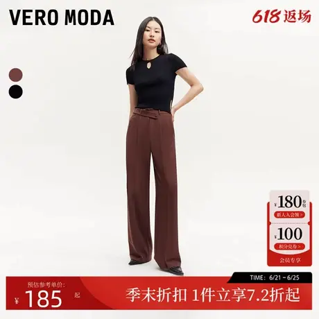 Vero Moda休闲裤女2024秋季新款时尚高腰斜腰头商务通勤阔腿裤商品大图