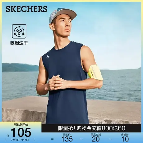 Skechers斯凯奇2025夏季新款男子运动背心吸湿速干舒适运动上衣图片