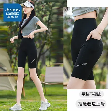 KC真维斯女装 2025秋季新款女款韩式日常简约休闲百搭款女装短裤商品大图