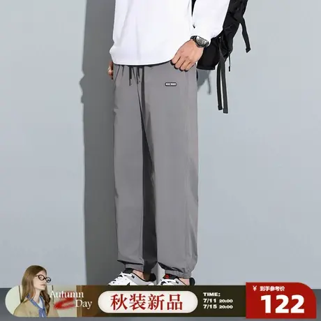 7.11/20点 上新唐狮2025春季新款男休闲长裤宽松束脚裤运动裤简约图片
