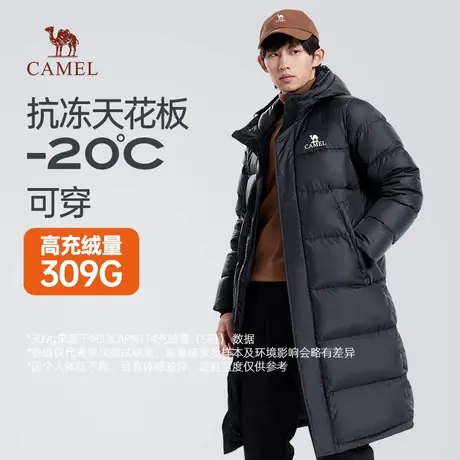 骆驼男装长款过膝羽绒服男冬季2025新款情侣连帽加厚保暖极寒外套商品大图