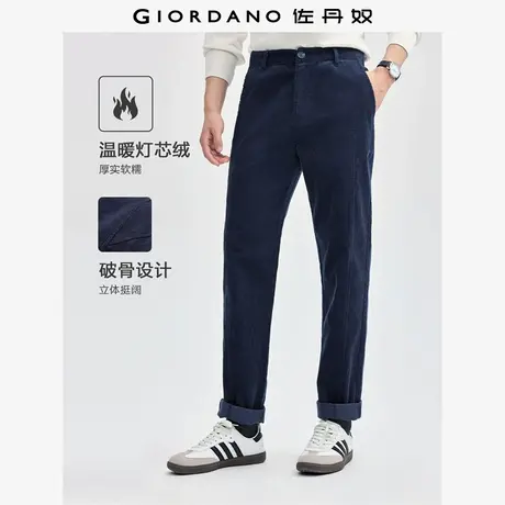 佐丹奴裤子男装纯棉灯芯绒破骨中腰梭织休闲长裤 01114747商品大图