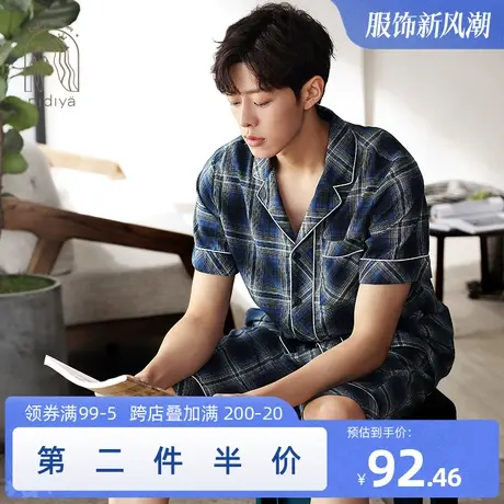 妮狄娅新款休闲睡衣男士短袖短裤格子开衫翻领梭织纯棉家居服套装商品大图