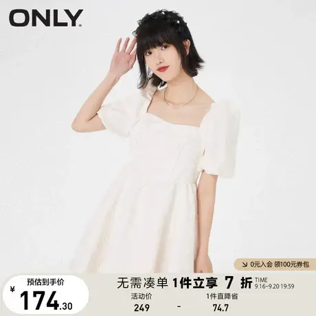 ONLY奥莱夏季短款收腰浮雕印花泡泡袖连衣裙女商品大图