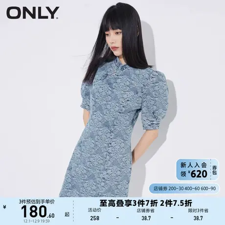 ONLY奥莱夏季收腰显瘦国风泡泡袖牛仔短款连衣裙女图片