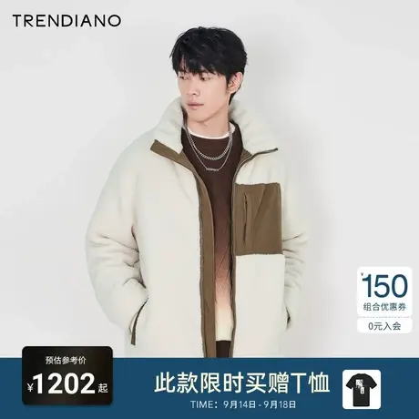 TRENDIANO无性别加厚羽绒服2023新款秋冬新款微阔拼接保暖外套男图片