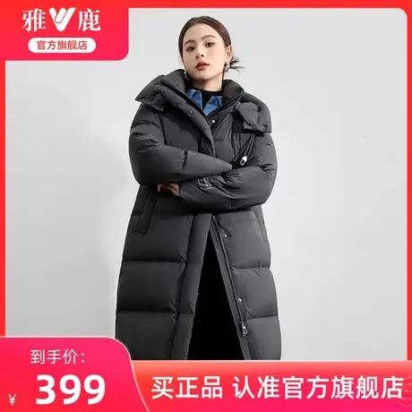 雅鹿泡芙羽绒服女2024冬新款时尚韩版宽松长款加厚保暖面包服外套商品大图