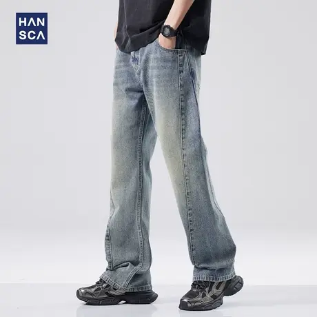 hansca复古微喇牛仔裤男春季新款美式水洗痞帅高街宽松休闲长裤子商品大图