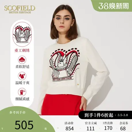 Scofield女装通勤圆领伯爵兔长袖针织衫舒适毛衣春季毛衣商品大图