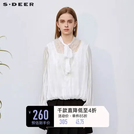 sdeer圣迪奥女装系带网纱蕾丝吊带两件套衬衫S231Z0518❕商品大图