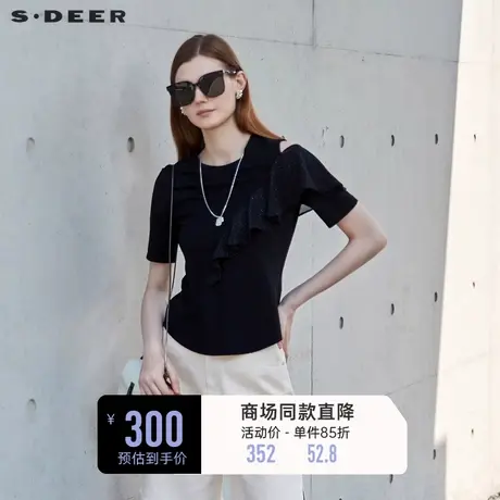 sdeer圣迪奥女装圆领露肩不对称荷叶边短袖T恤S23280113🧣商品大图