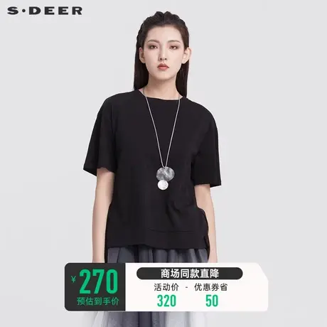 sdeer圣迪奥女装夏季上衣时尚圆领网纱拼接不规则T恤S22280139🧔商品大图