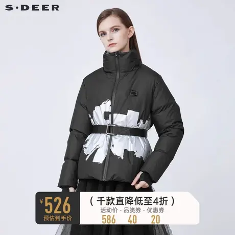 sdeer圣迪奥冬装高领字母撞色收腰短款羽绒服女S21482460💖商品大图