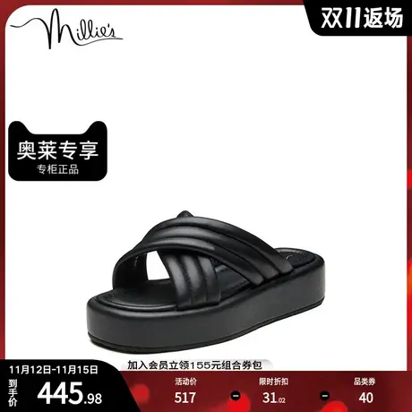 millie's/妙丽夏商场同款羊皮时尚休闲厚底女凉拖鞋232-2BT2商品大图