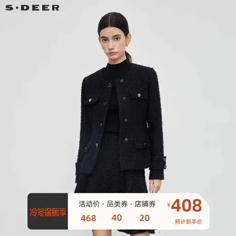 sdeer圣迪奥女装小香风套装圆领格纹毛呢外套S23462207📣商品大图