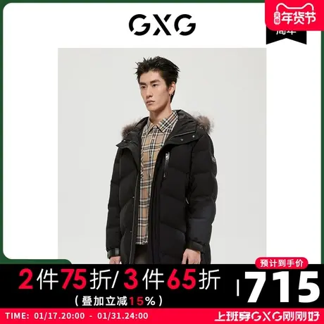 GXG男装商场同款极简系列黑色羽绒服2022年冬季新品商品大图