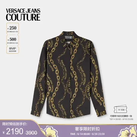 【季末优惠】VERSACE JEANS COUTURE 女士Chain Couture衬衫图片