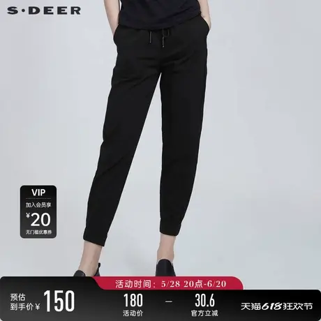 sdeer圣迪奥女装夏季休闲运动松紧系带黑色小脚裤S21280823图片