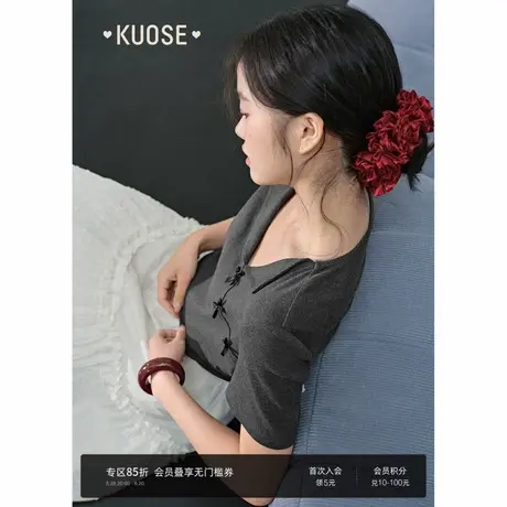 阔色深灰色亨利领短袖气质穿搭2025夏季新款女修身收腰上衣短款图片