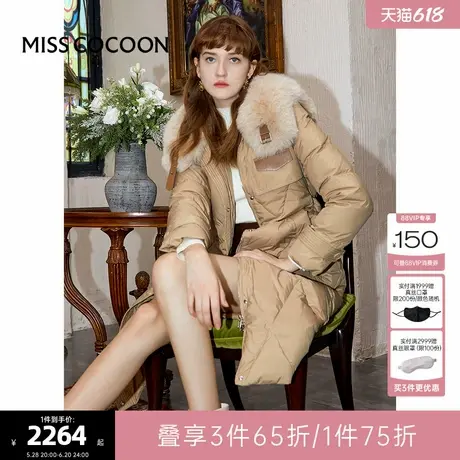 可可尼COCOON卡其色外套菱格收腰大衣2024中长款羽绒服女冬季新款商品大图