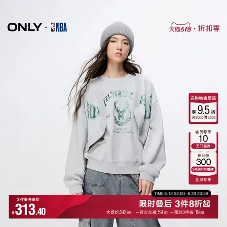 ONLY夏季NBA联名款美式潮酷印花套装卫衣女|12449R001商品大图