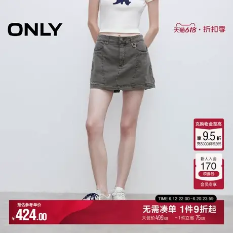 ONLY2025夏季新款酷感做旧水洗松紧腰头设计工装裤裙休闲裤短裤女商品大图