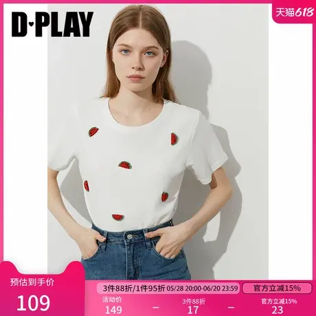 DPLAY2025年夏季新款白色t恤女圆领流行气质正肩宽松上衣短袖图片