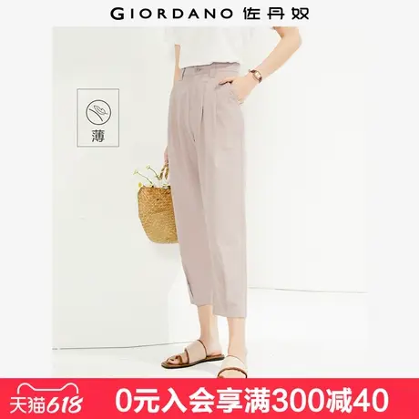 佐丹奴九分裤女新款纯棉裤子打褶裤脚半松紧腰薄款烟管裤05424347商品大图