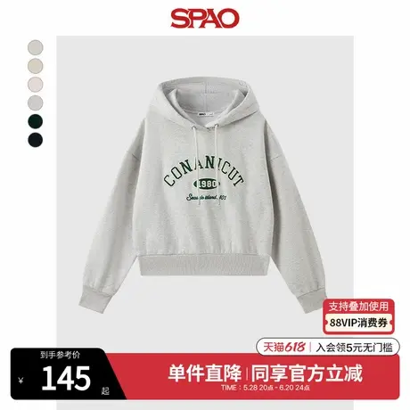 SPAO韩国同款2025年春季新品女士时尚刺绣休闲连帽卫衣SPMHF11G61商品大图