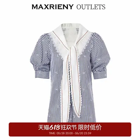 【奥莱】MAXRIENY海军风蓝白条纹复古撞色领衬衫夏季上衣商品大图