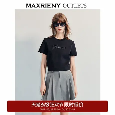 【奥莱】MAXRIENY干重工钻饰截短t恤女简约短袖上衣商品大图