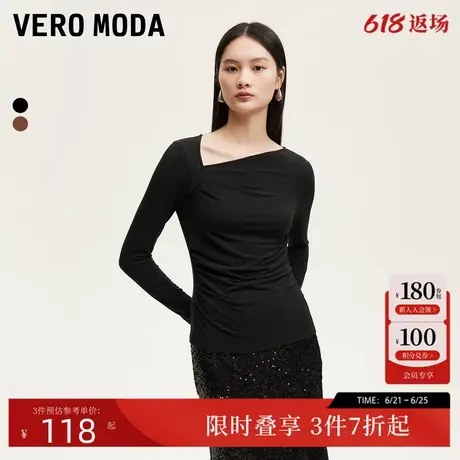 Vero ModaT恤2024秋季新款斜领打褶收腰修身打底T恤时尚简约百搭商品大图