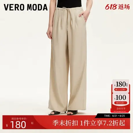 Vero Moda休闲裤女2025夏季新款纯色垂坠感腰部压褶长裤舒适百搭商品大图
