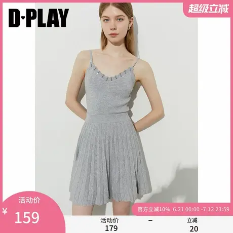 DPLAY2025年夏季新款灰色背心吊带女法式气质针织上衣裙子套装商品大图
