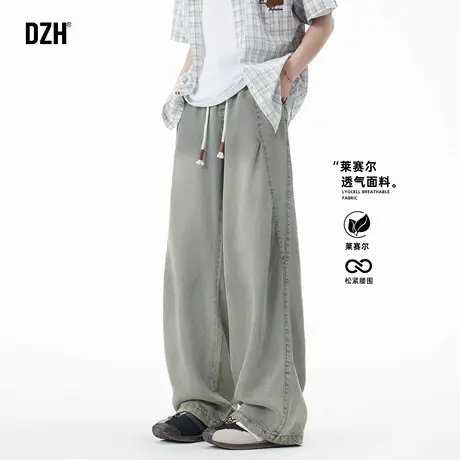 男士莱赛尔天丝透气牛仔裤男款2025新款美式弯刀裤宽松阔腿裤潮牌图片