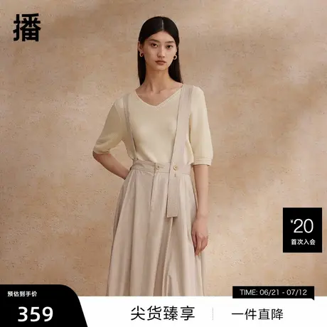 【播奥莱】播设计感背带半裙商场同款学院风a字山本裙BDR2BD1694商品大图