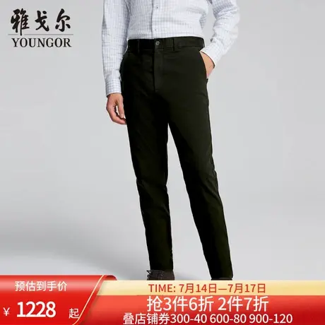 【商场同款】雅戈尔男士长裤春季新款官方商务休闲上班穿长裤男图片