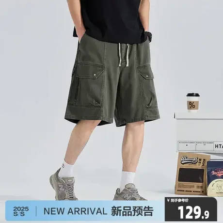 唐狮2025夏季新款休闲短裤男士宽松阔腿帅气美式复古抽绳工装短裤图片