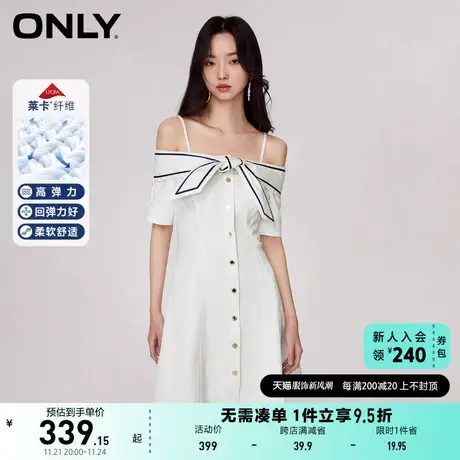 ONLY奥莱2023夏季新款时尚修身一字肩短款牛仔连衣裙女商品大图